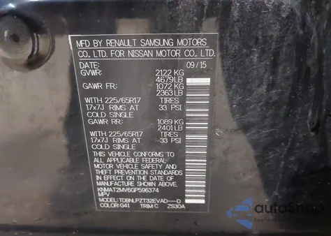 2016 Nissan Rogue S/Sl/Sv из США, поврежденный, VIN KNMAT2MV6GD596374